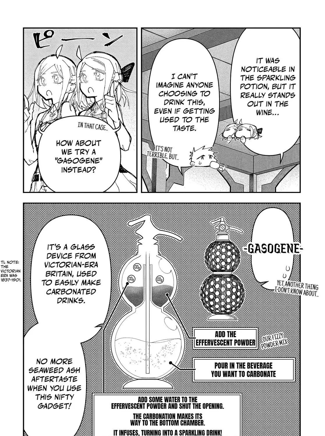 Juunenme, Kikan wo Akirameta Tenisha wa Imasara Shujinkou ni naru Chapter 8 page 11 - 