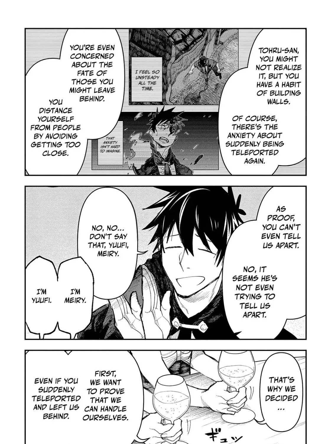 Juunenme, Kikan wo Akirameta Tenisha wa Imasara Shujinkou ni naru Chapter 8 page 17 - 