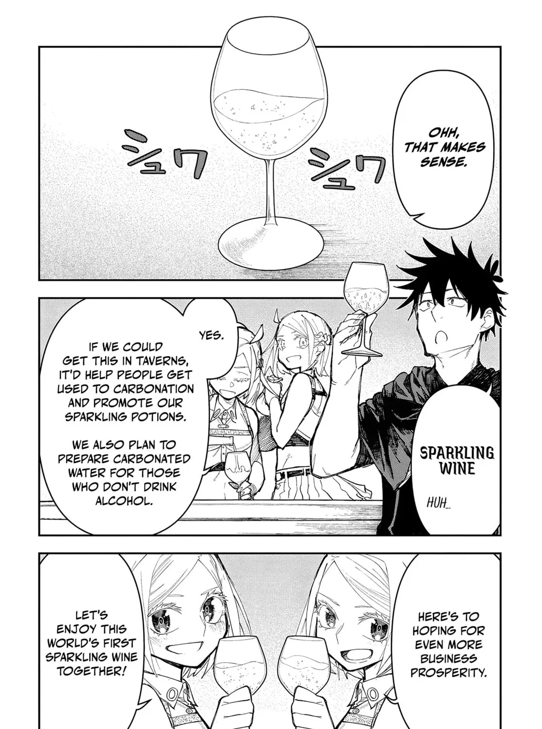 Juunenme, Kikan wo Akirameta Tenisha wa Imasara Shujinkou ni naru Chapter 8 page 7 - 