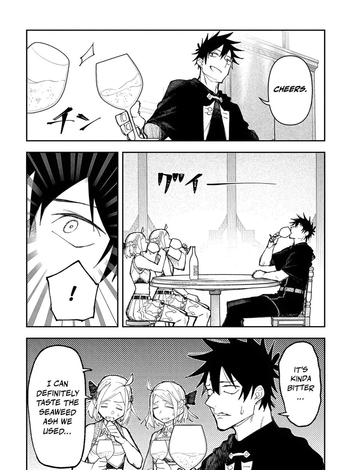 Juunenme, Kikan wo Akirameta Tenisha wa Imasara Shujinkou ni naru Chapter 8 page 9 - 