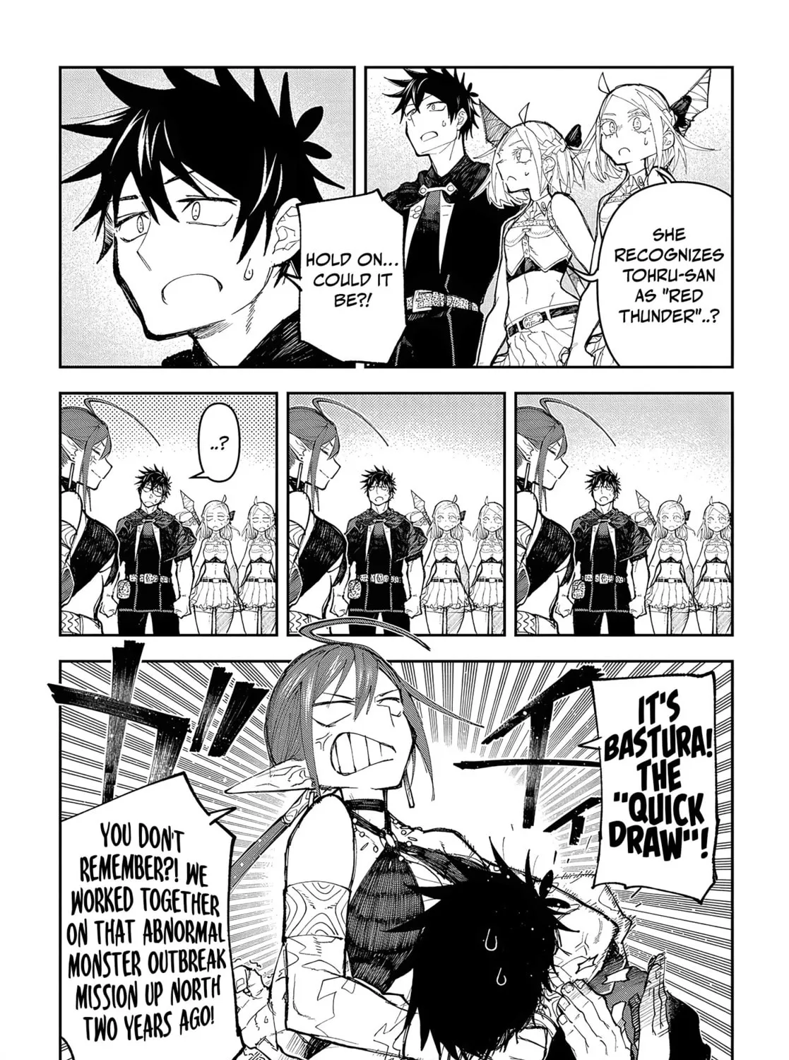 Juunenme, Kikan wo Akirameta Tenisha wa Imasara Shujinkou ni naru Chapter 9 page 21 - 