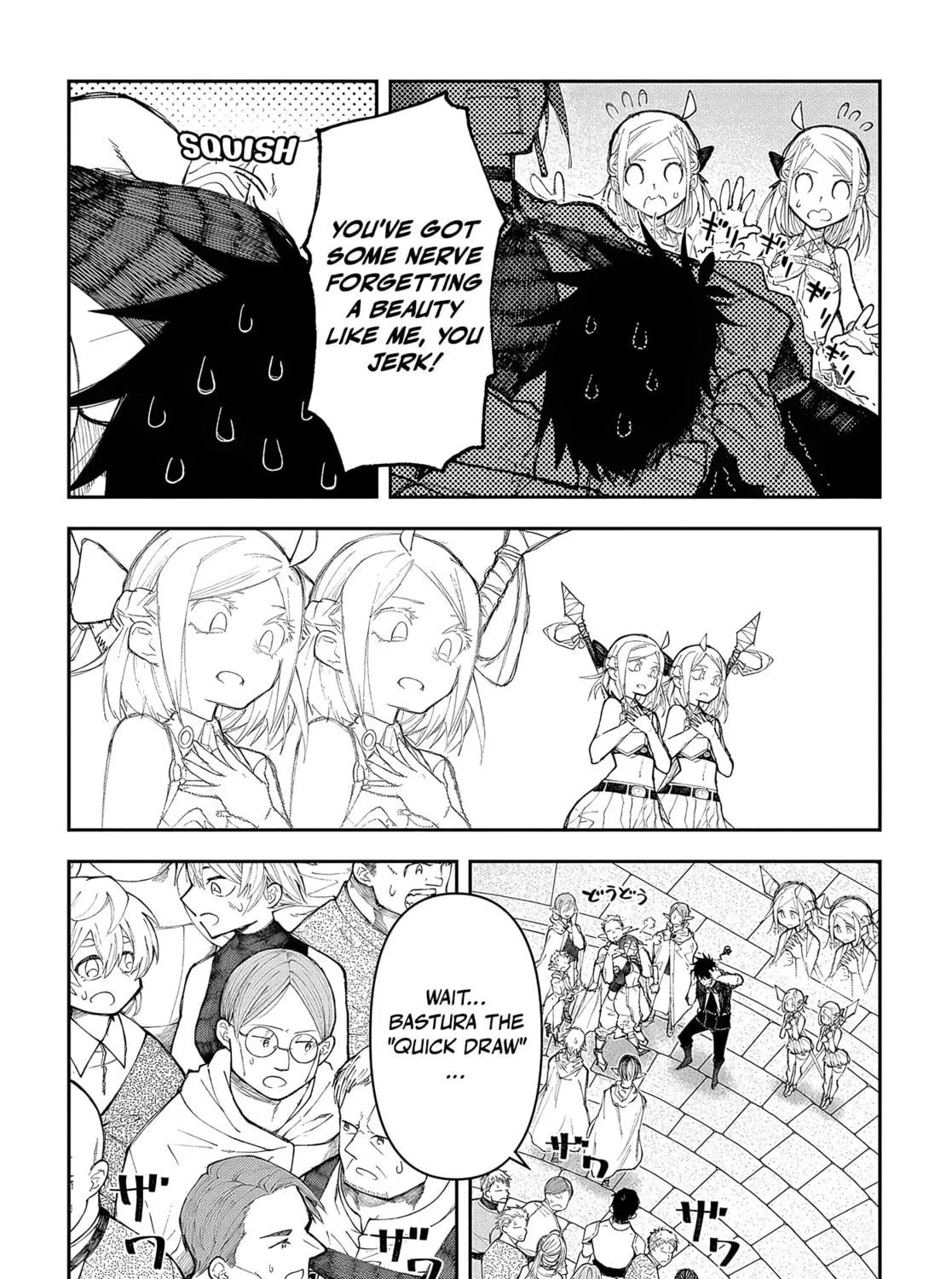 Juunenme, Kikan wo Akirameta Tenisha wa Imasara Shujinkou ni naru Chapter 9 page 23 - 