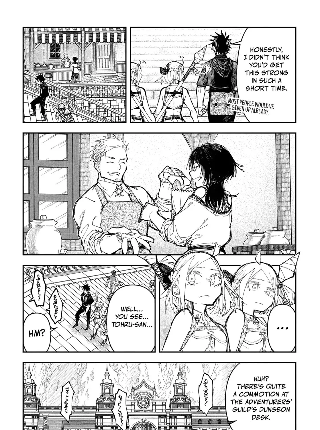 Juunenme, Kikan wo Akirameta Tenisha wa Imasara Shujinkou ni naru Chapter 9 page 7 - 