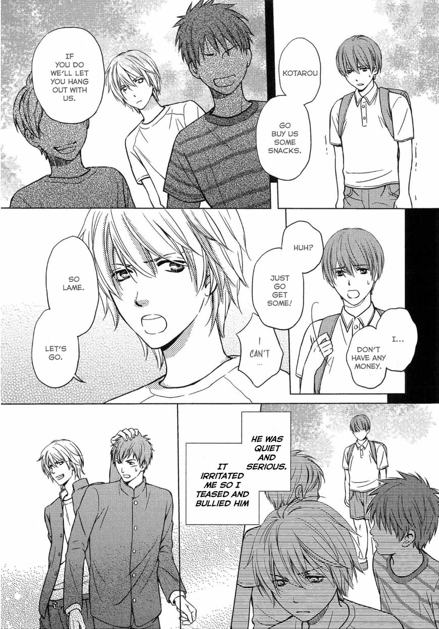 Juuyoku Porno Chapter 1 page 14 - 
