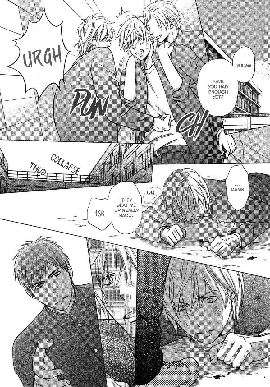 Juuyoku Porno Chapter 1 page 15 - 