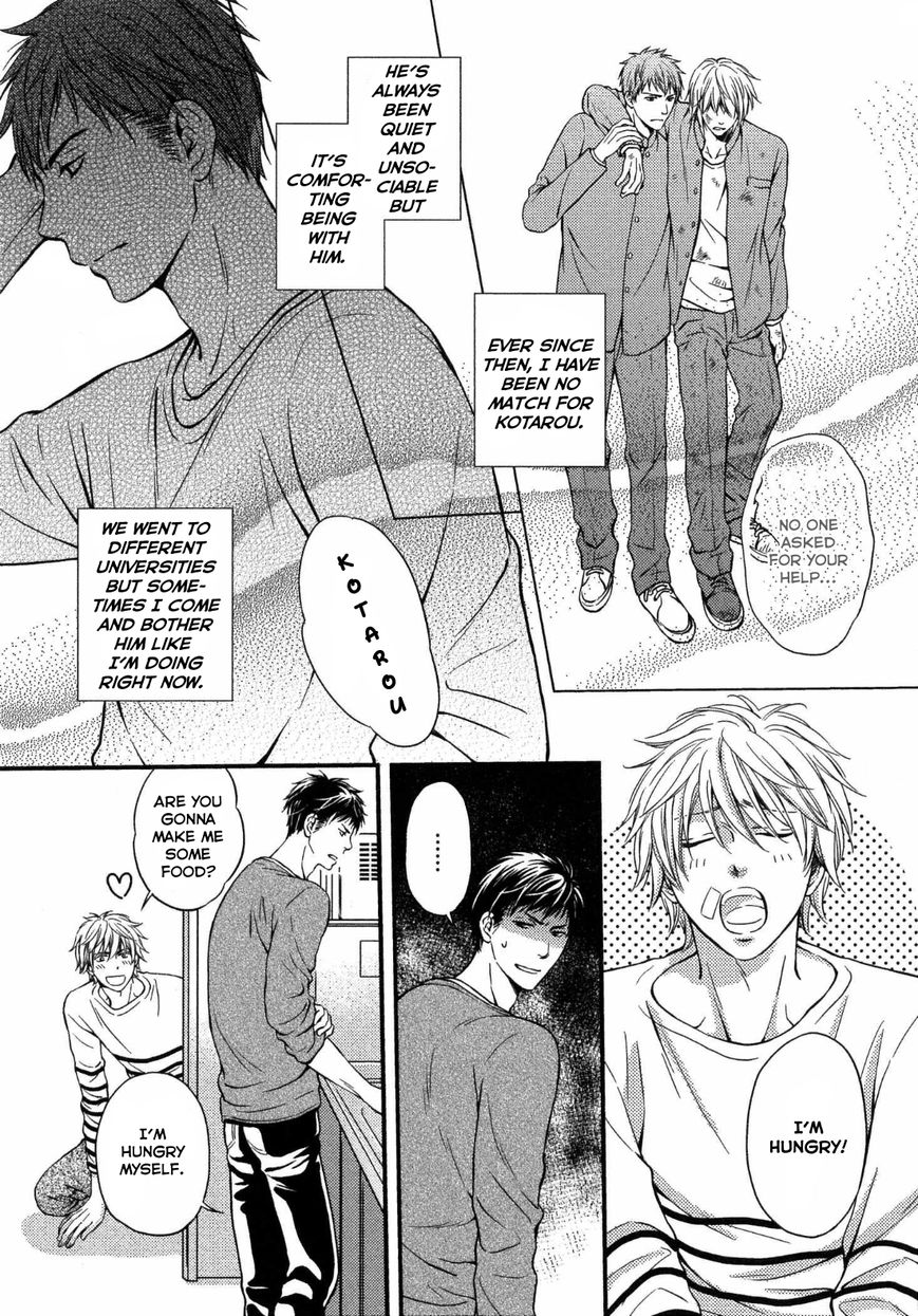 Juuyoku Porno Chapter 1 page 16 - 