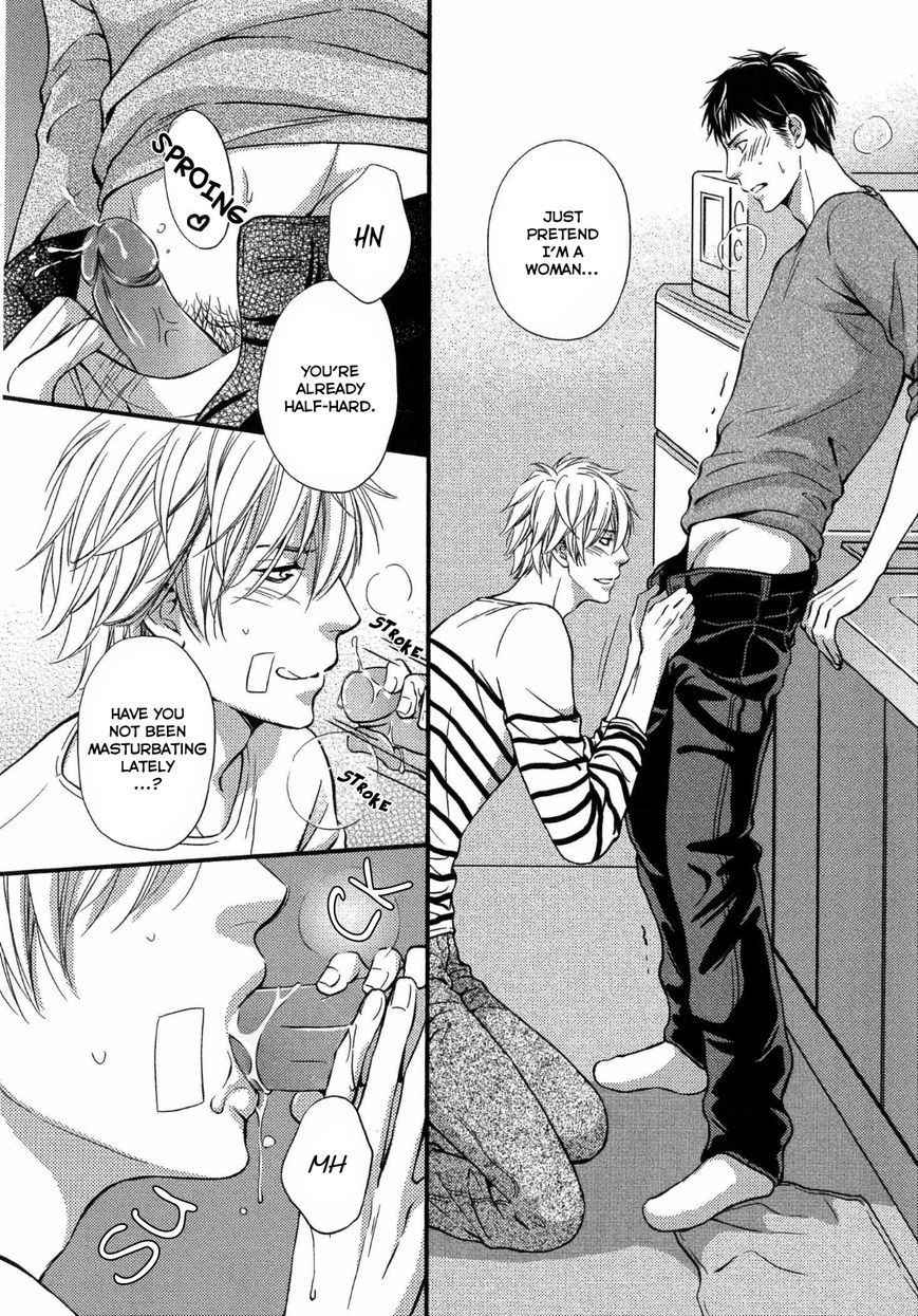 Juuyoku Porno Chapter 1 page 20 - 