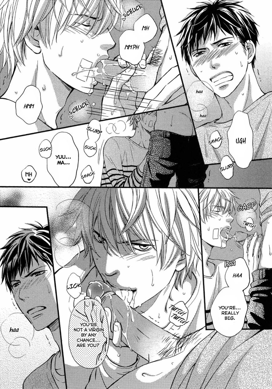 Juuyoku Porno Chapter 1 page 21 - 