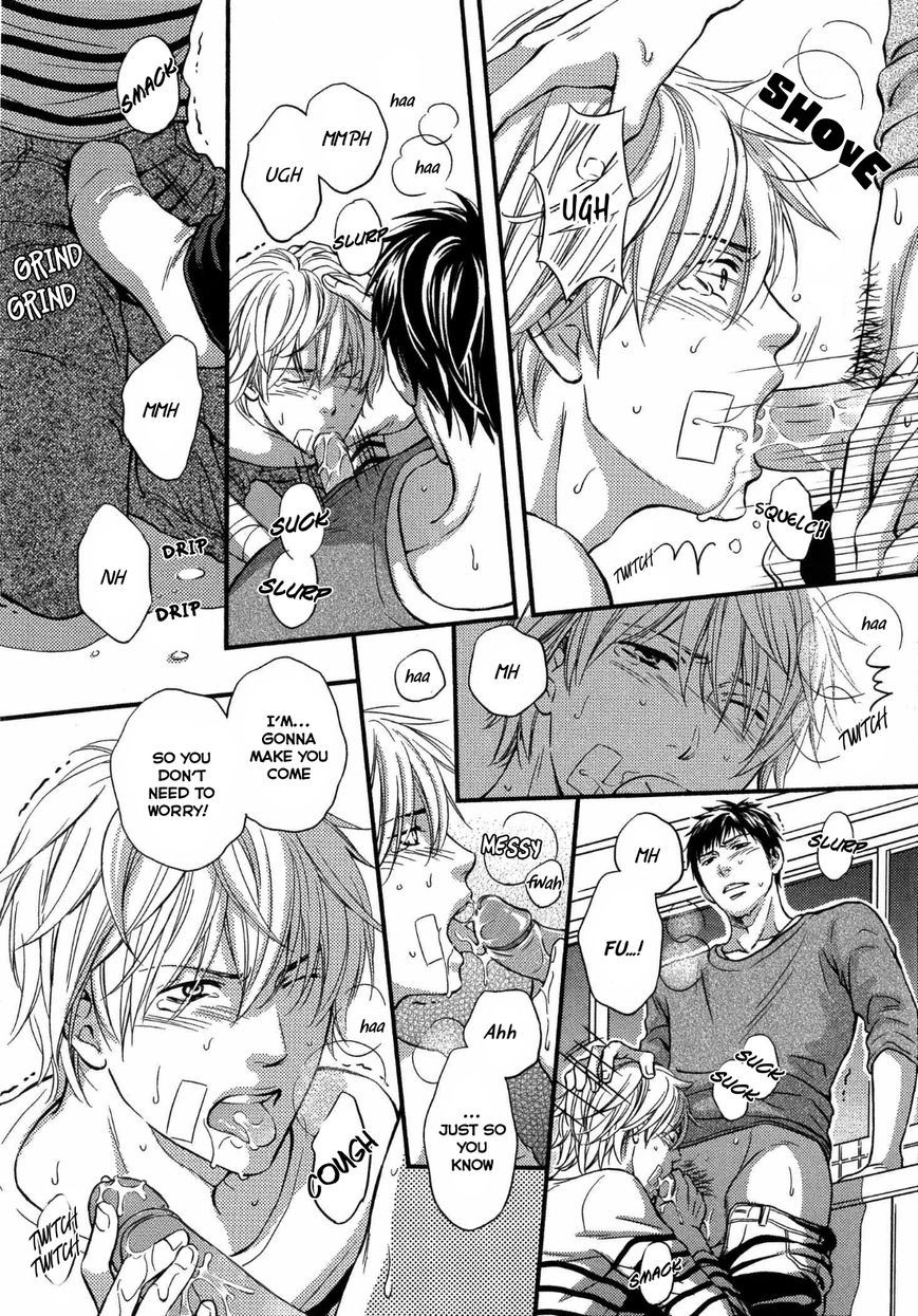 Juuyoku Porno Chapter 1 page 22 - 