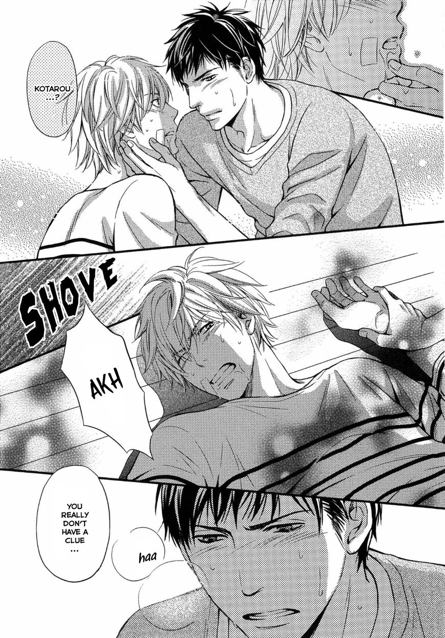 Juuyoku Porno Chapter 1 page 23 - 