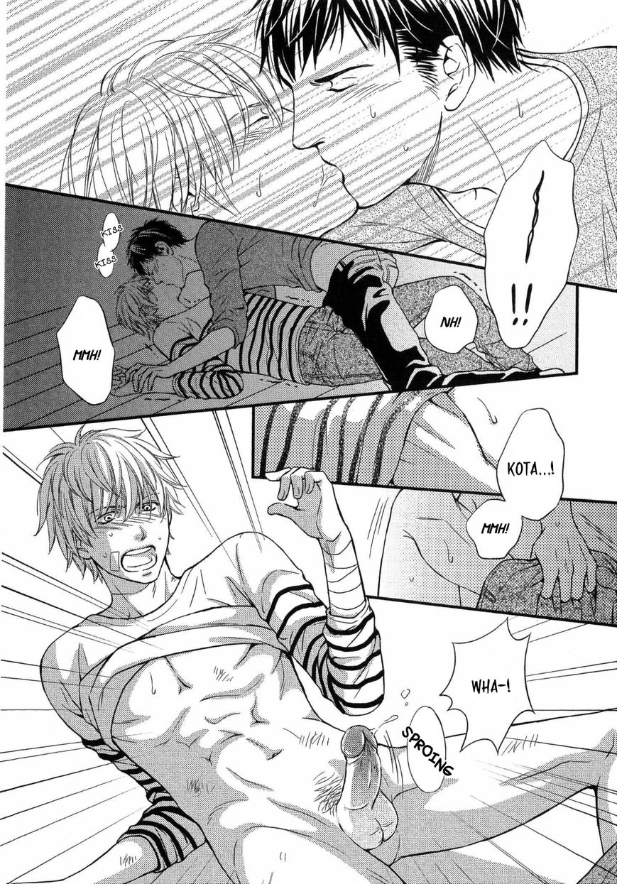 Juuyoku Porno Chapter 1 page 24 - 