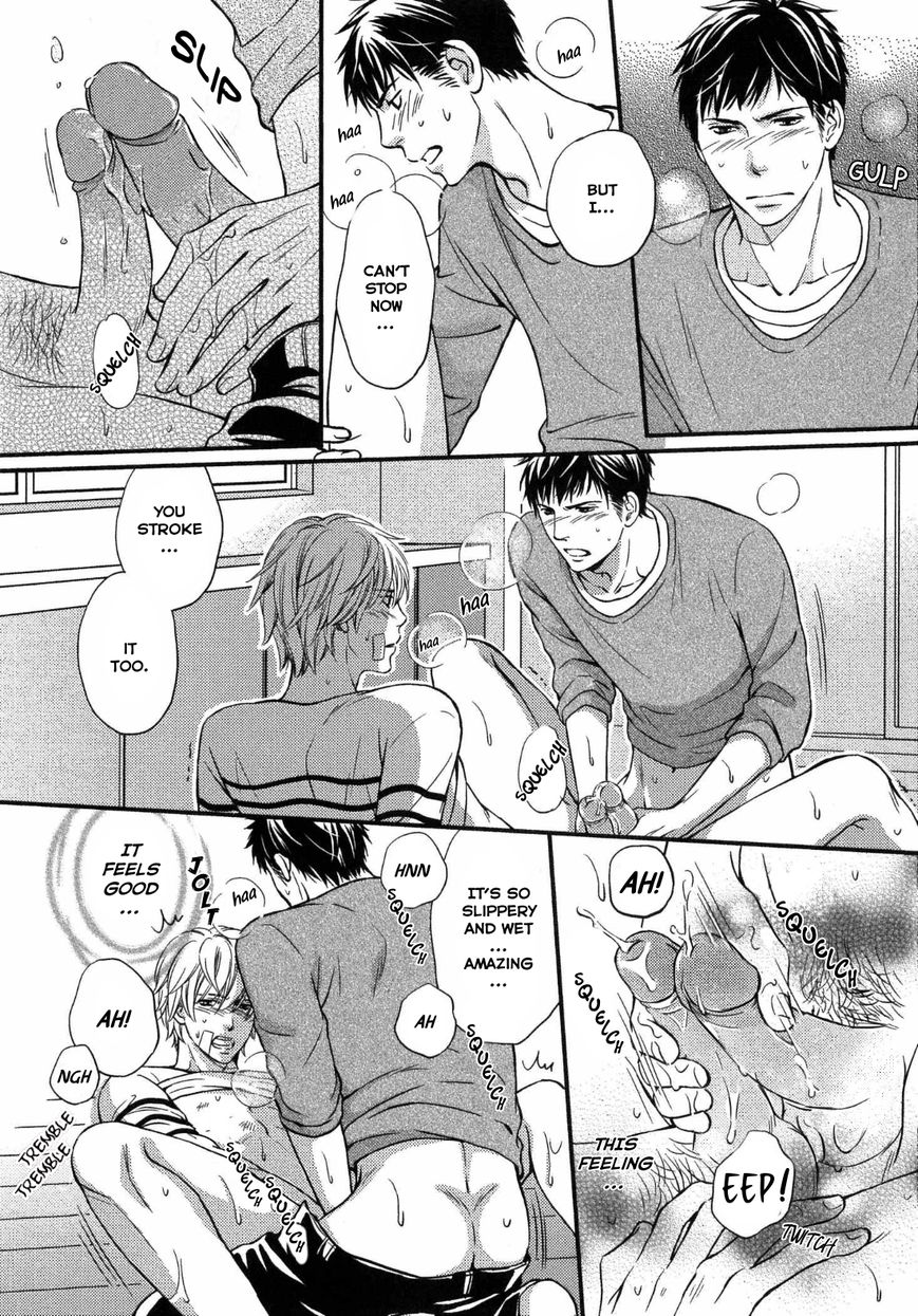Juuyoku Porno Chapter 1 page 28 - 