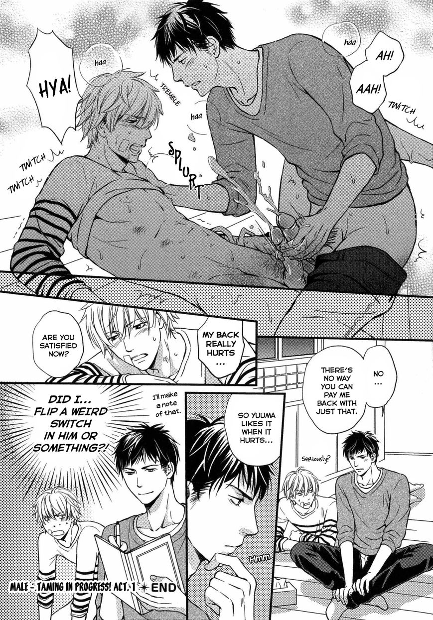 Juuyoku Porno Chapter 1 page 30 - 