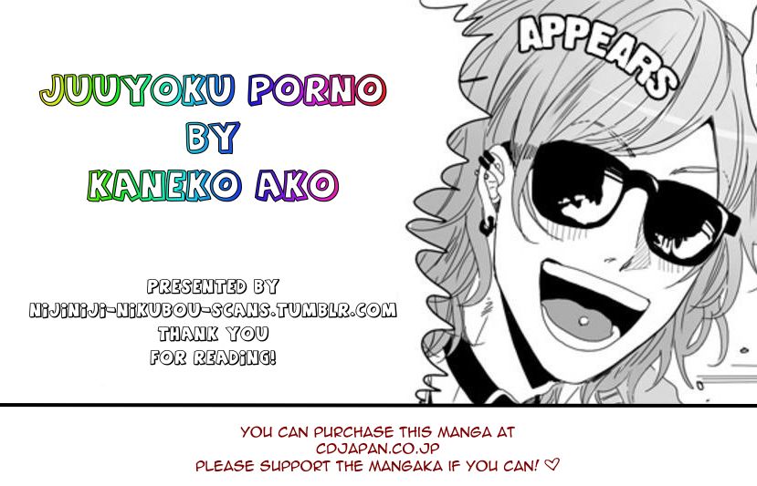 Juuyoku Porno Chapter 1 page 31 - 