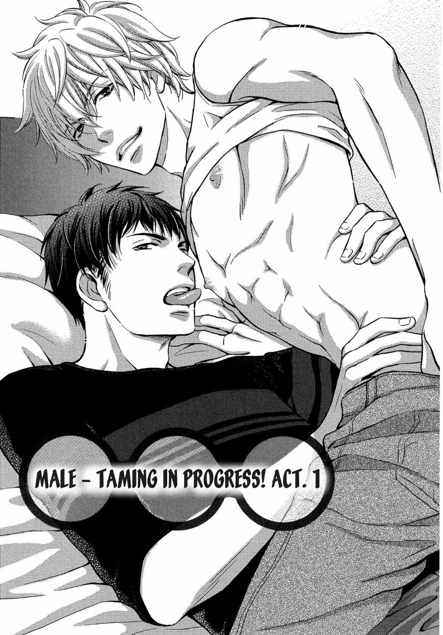Juuyoku Porno Chapter 1 page 7 - 