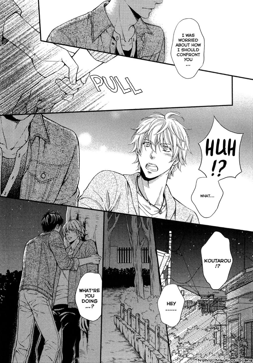 Juuyoku Porno Chapter 2 page 12 - 