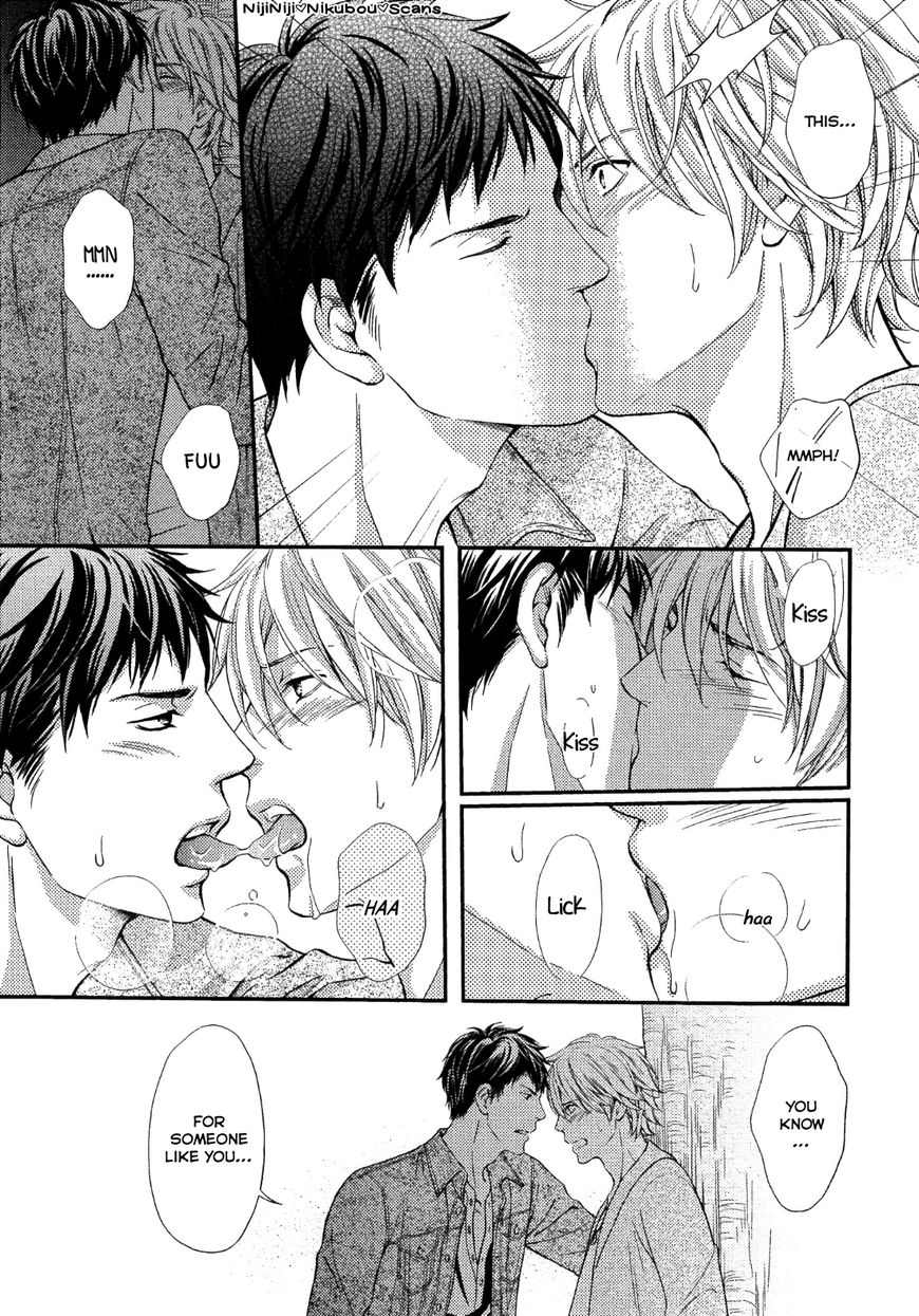 Juuyoku Porno Chapter 2 page 13 - 
