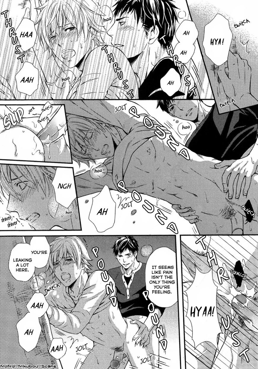 Juuyoku Porno Chapter 2 page 21 - 