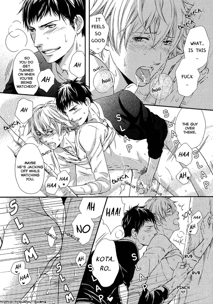 Juuyoku Porno Chapter 2 page 22 - 