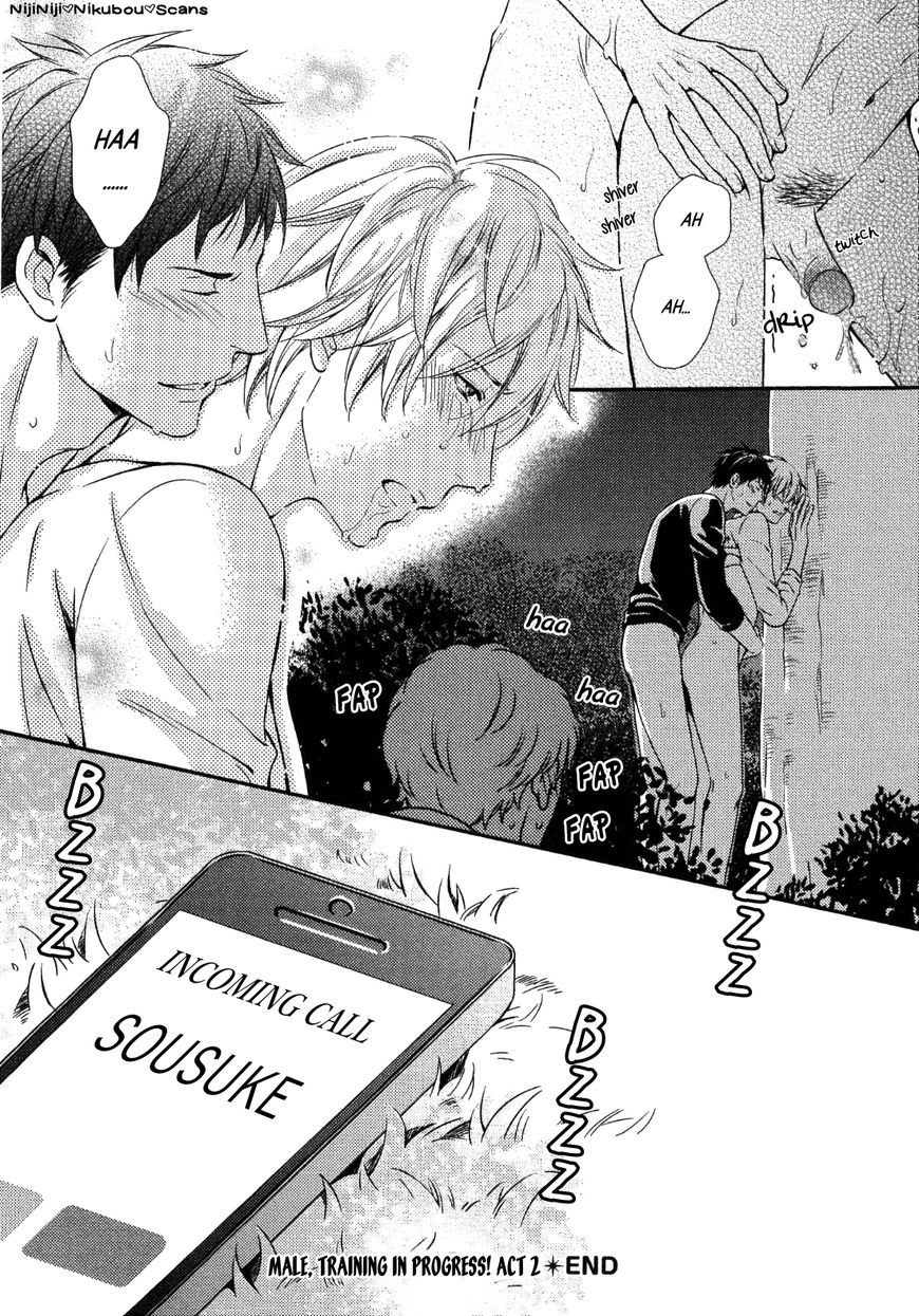 Juuyoku Porno Chapter 2 page 24 - 