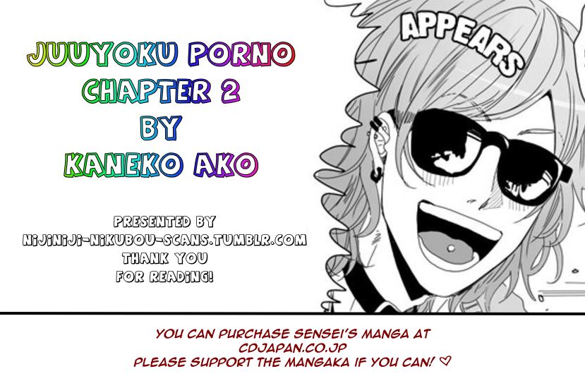 Juuyoku Porno Chapter 2 page 26 - 