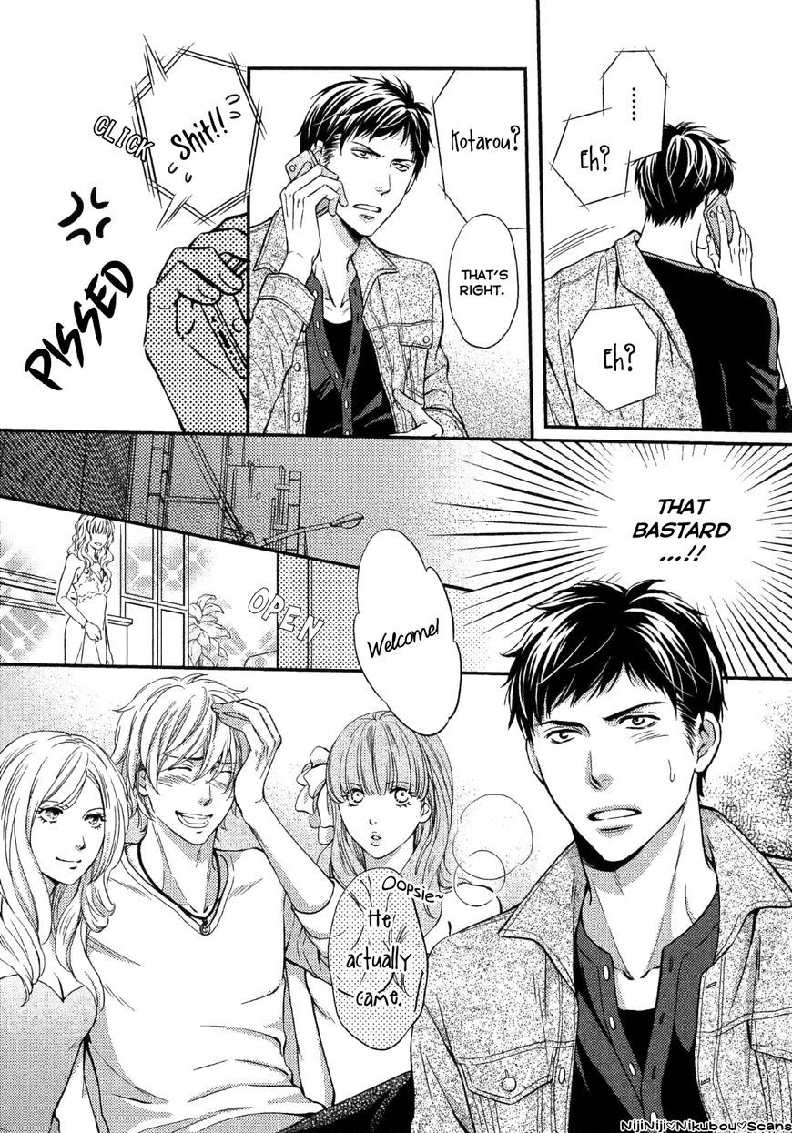 Juuyoku Porno Chapter 2 page 5 - 