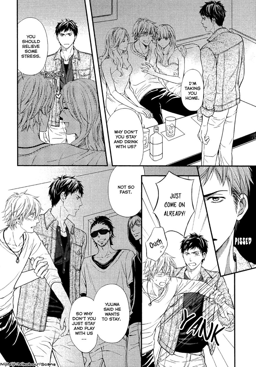 Juuyoku Porno Chapter 2 page 6 - 