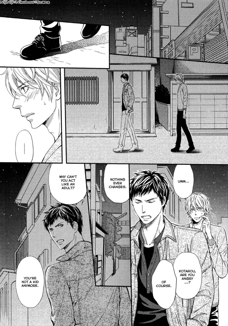 Juuyoku Porno Chapter 2 page 8 - 