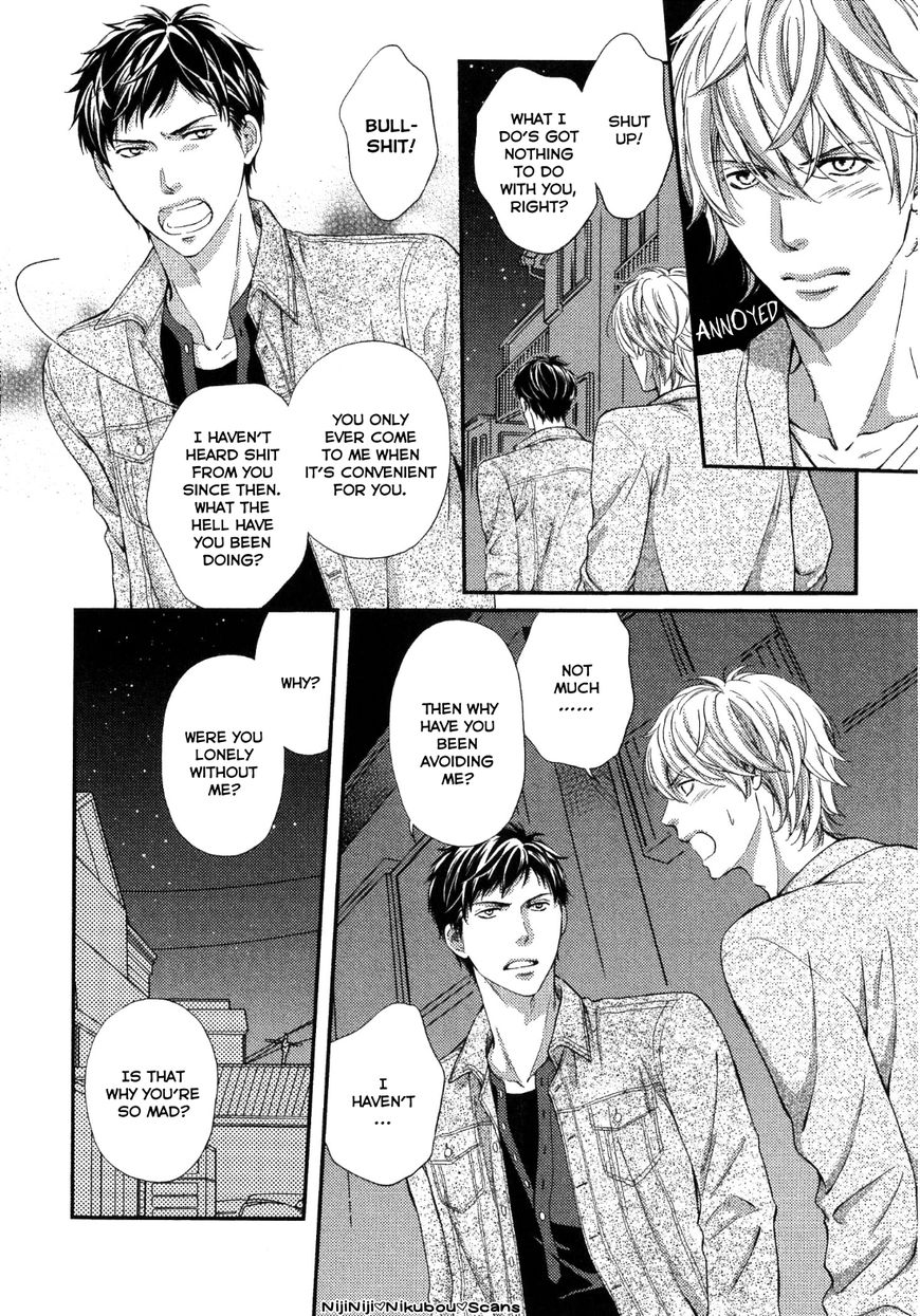 Juuyoku Porno Chapter 2 page 9 - 