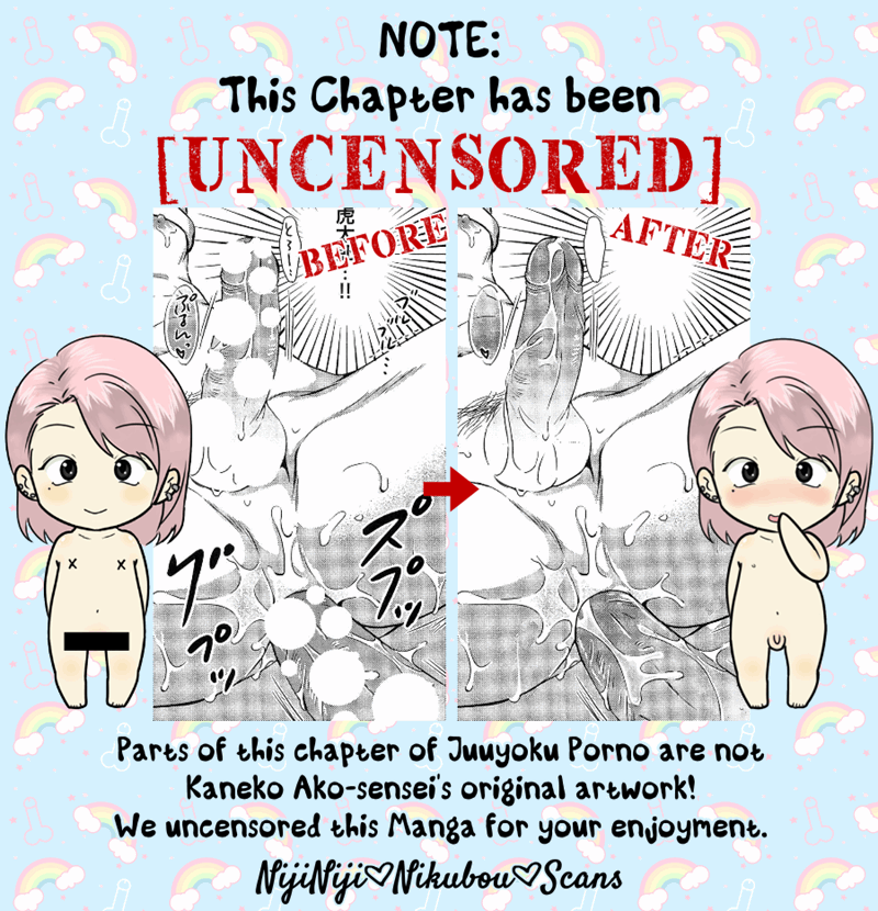 Juuyoku Porno Chapter 3 page 1 - 