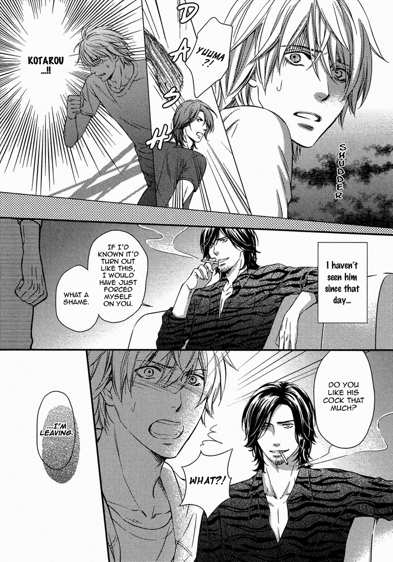 Juuyoku Porno Chapter 3 page 17 - 