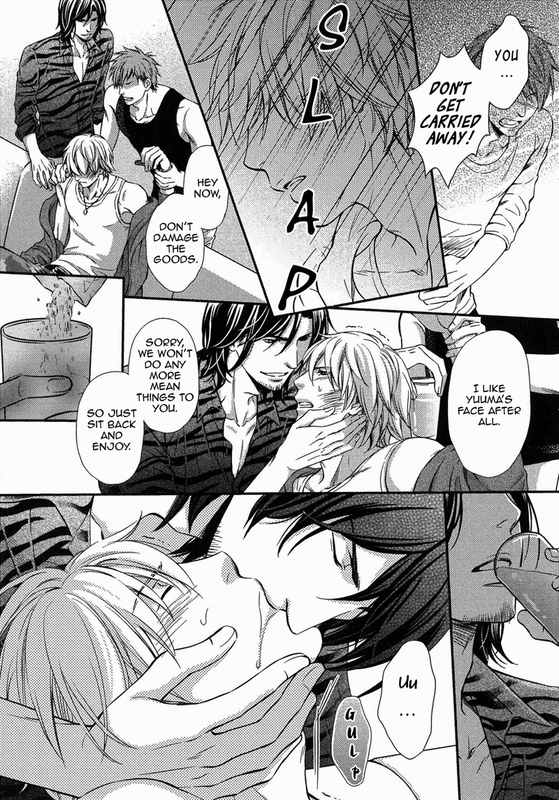 Juuyoku Porno Chapter 3 page 19 - 