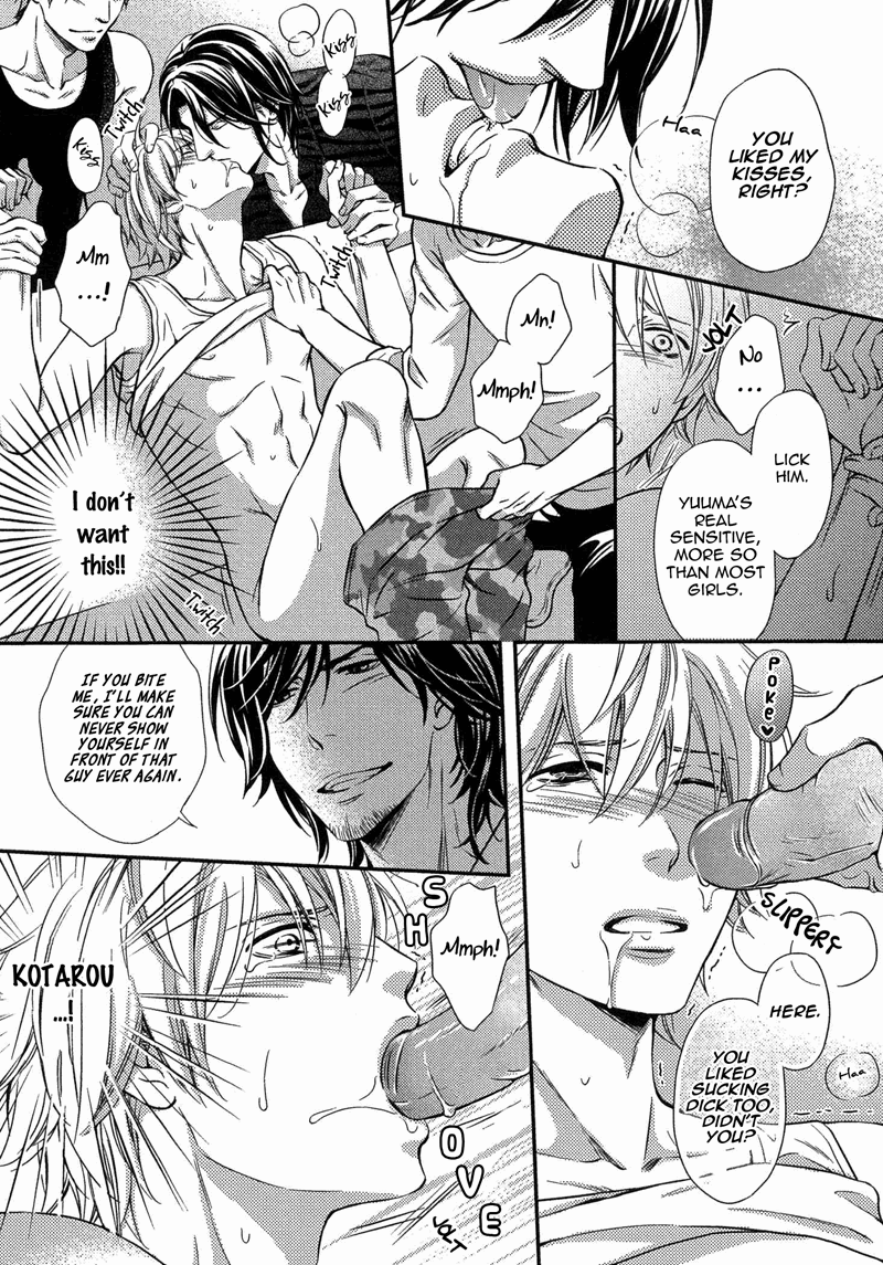 Juuyoku Porno Chapter 3 page 20 - 