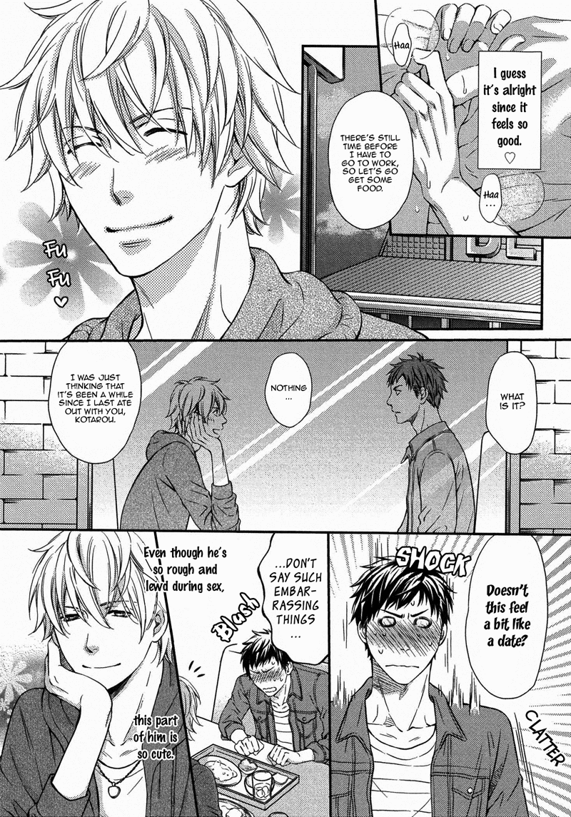 Juuyoku Porno Chapter 3 page 6 - 