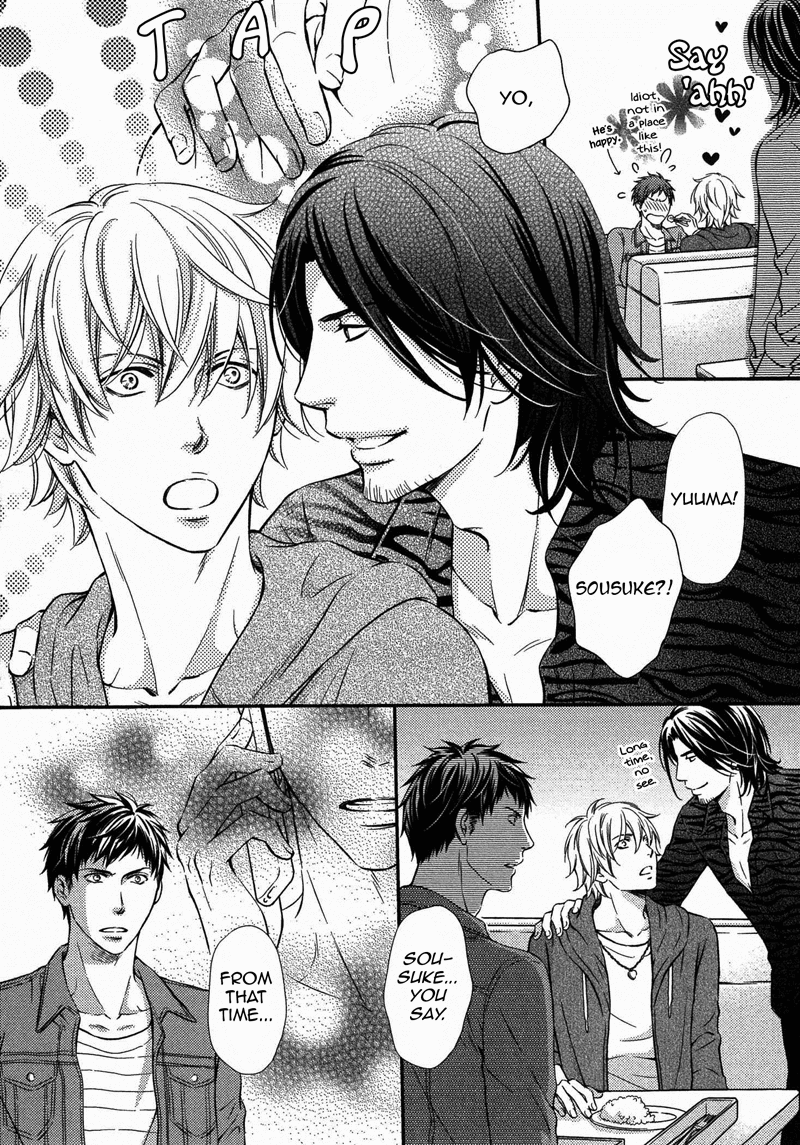 Juuyoku Porno Chapter 3 page 7 - 