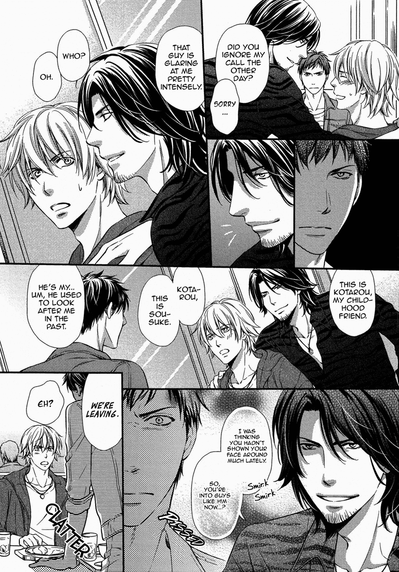 Juuyoku Porno Chapter 3 page 8 - 