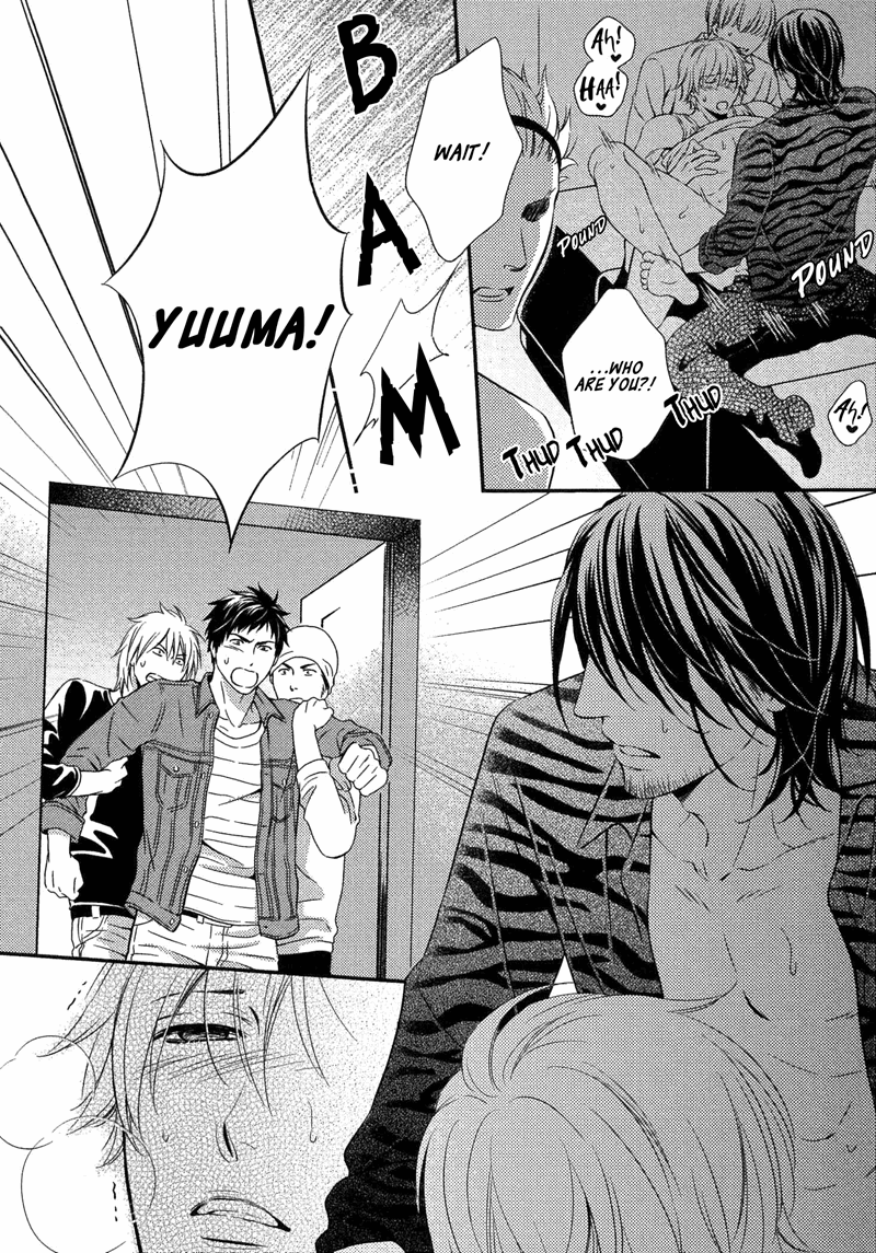 Juuyoku Porno Chapter 4 page 12 - 