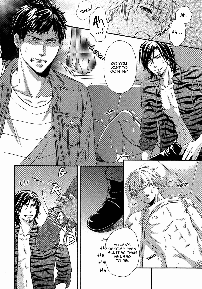 Juuyoku Porno Chapter 4 page 15 - 