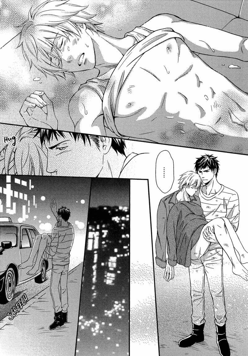 Juuyoku Porno Chapter 4 page 18 - 