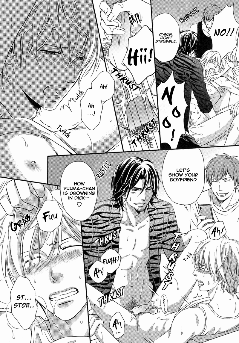 Juuyoku Porno Chapter 4 page 6 - 