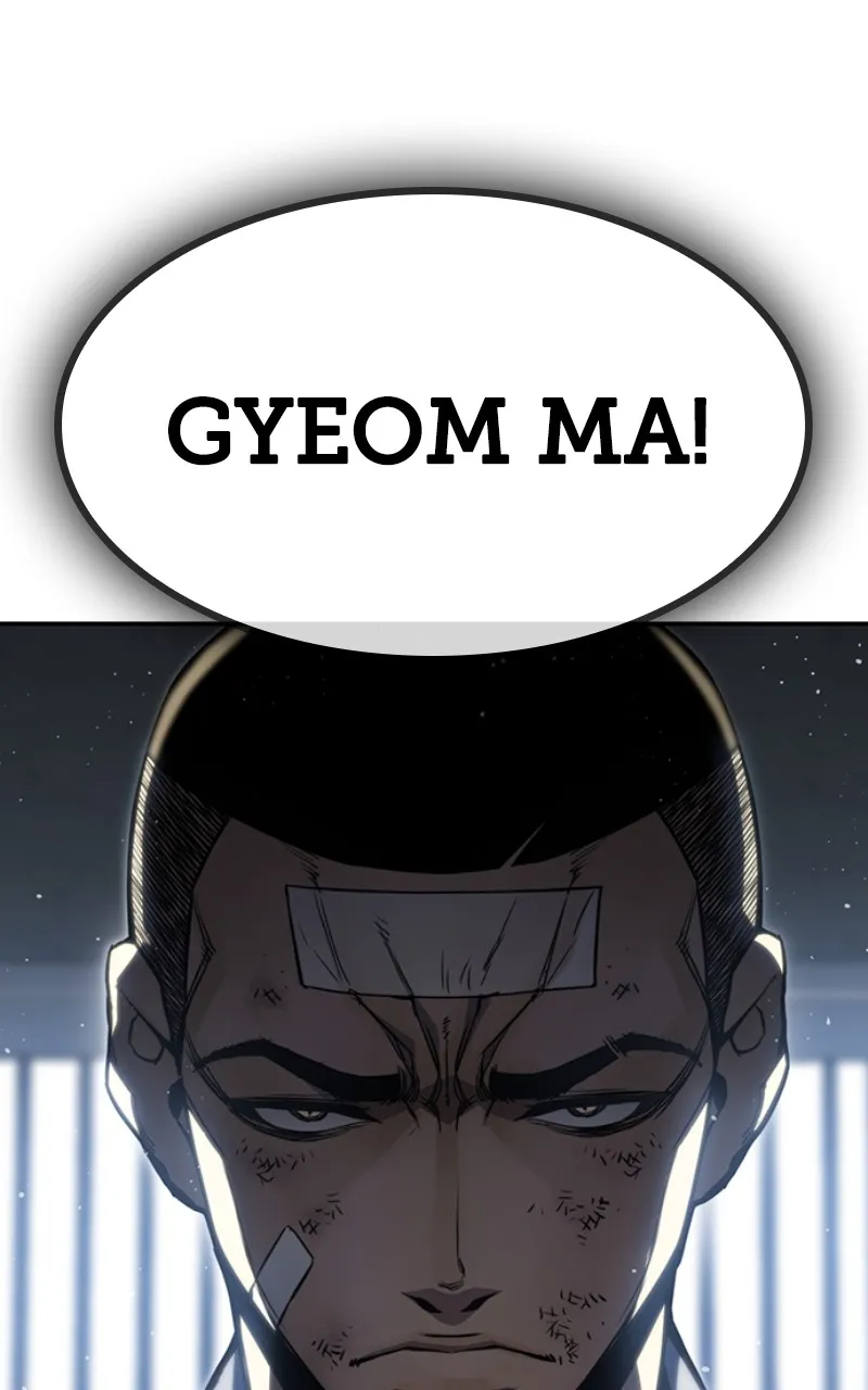 Juvenile Detention Center Chapter 1 page 165 - 