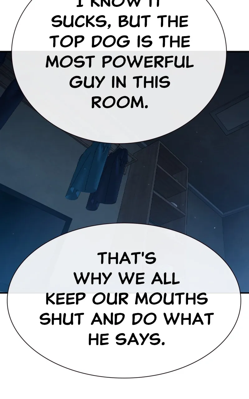 Juvenile Detention Center Chapter 1 page 229 - 