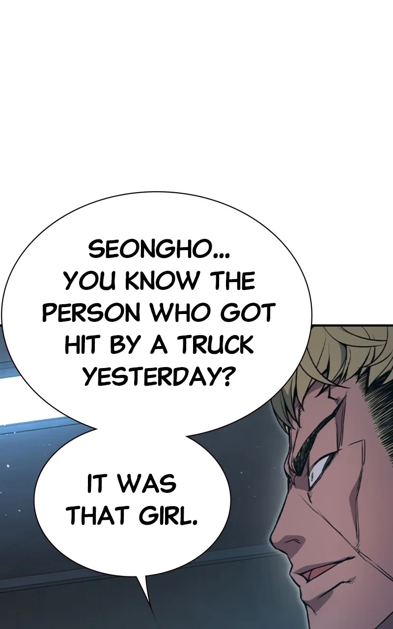 Juvenile Detention Center Chapter 1 page 290 - 