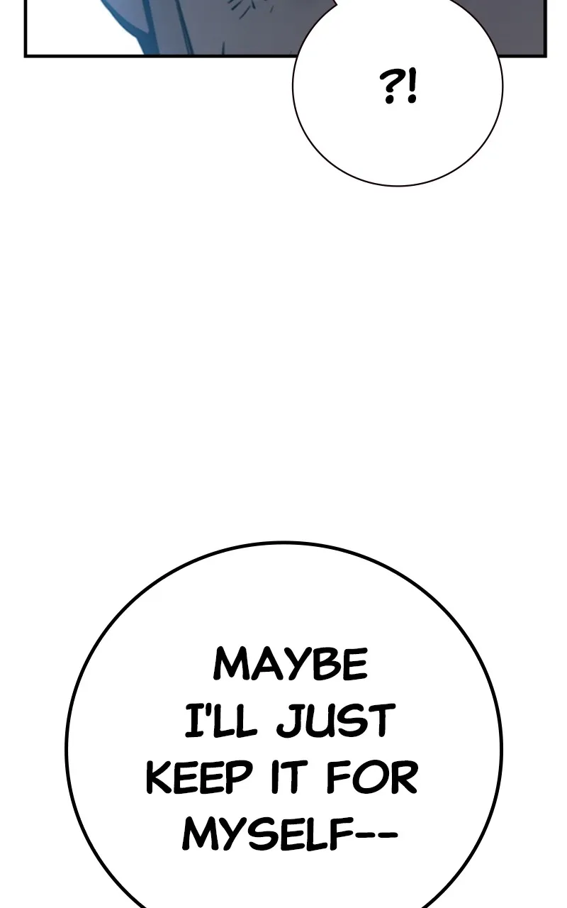 Juvenile Detention Center Chapter 1 page 317 - 