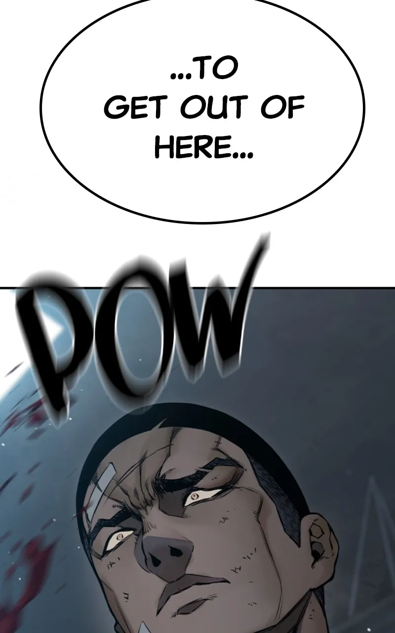 Juvenile Detention Center Chapter 1 page 375 - 