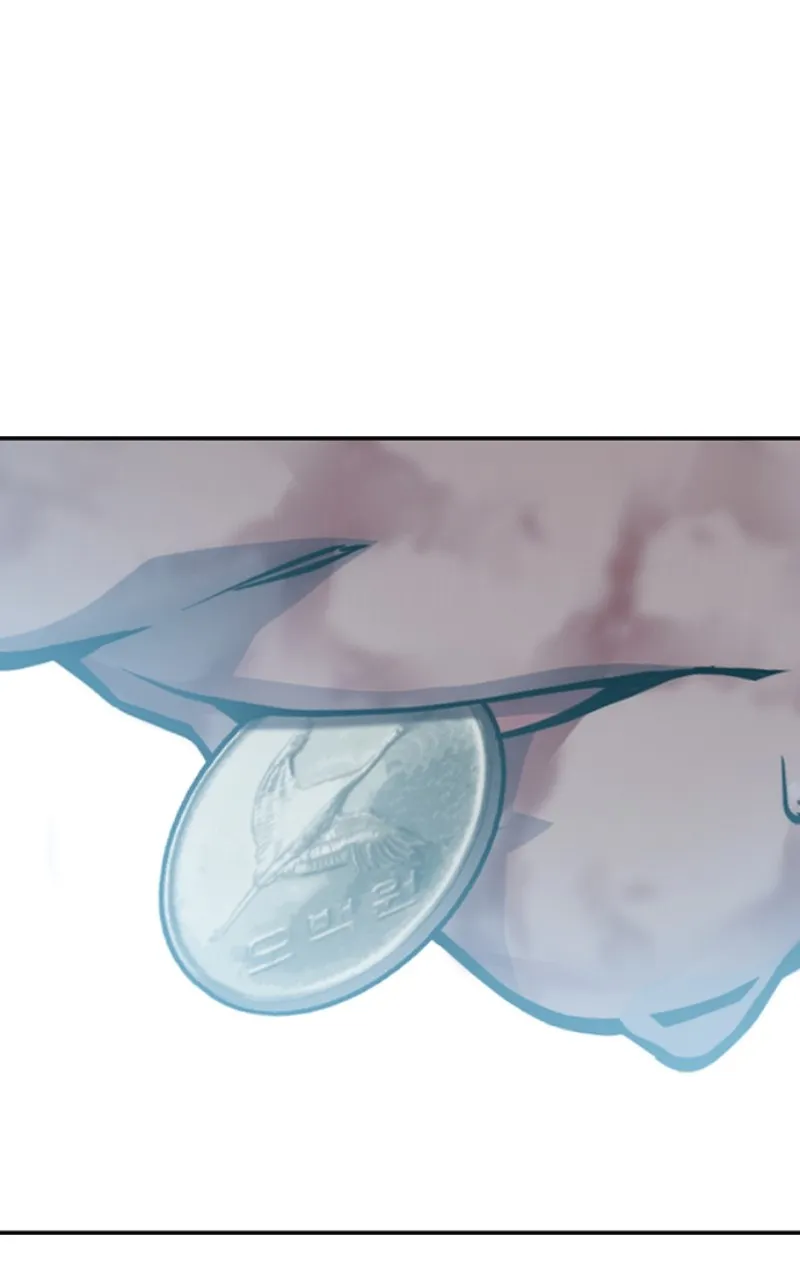 Juvenile Detention Center Chapter 1 page 60 - 