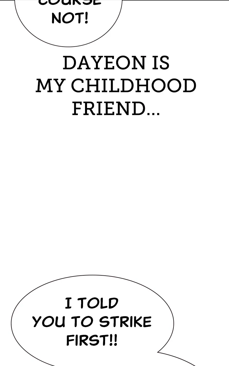 Juvenile Detention Center Chapter 1 page 83 - 
