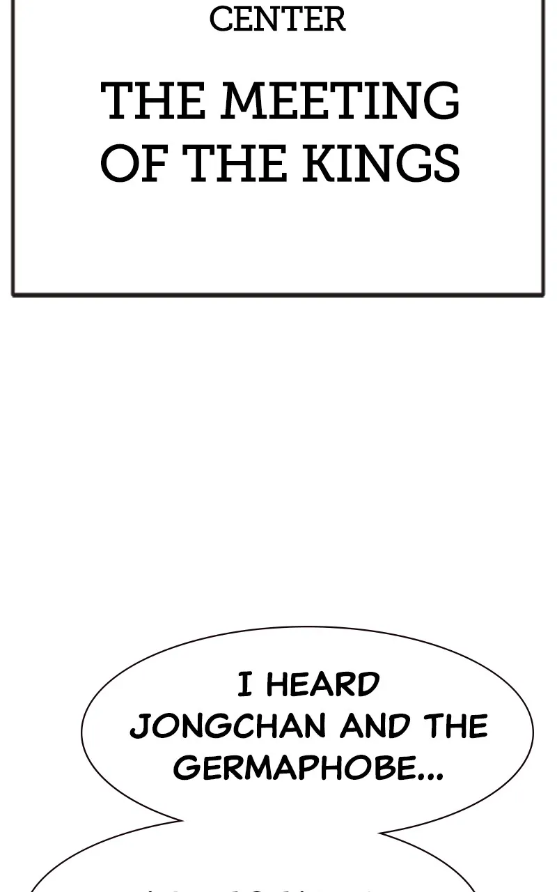 Juvenile Detention Center Chapter 10 page 139 - 