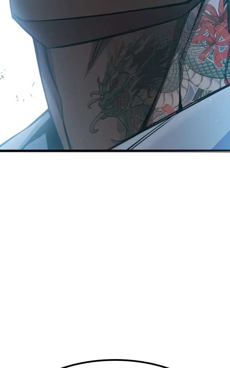 Juvenile Detention Center Chapter 11 page 24 - 