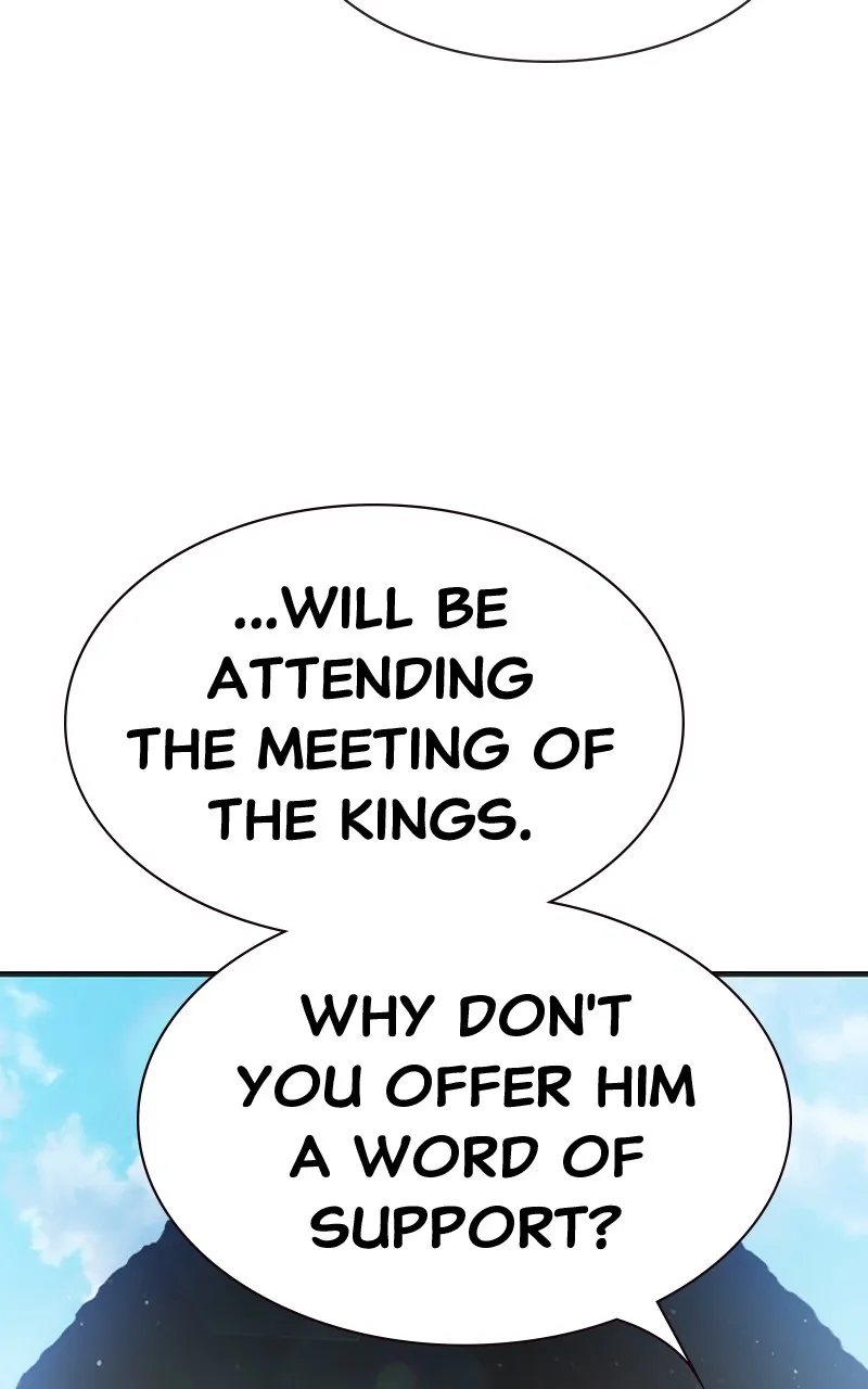 Juvenile Detention Center Chapter 11 page 4 - 